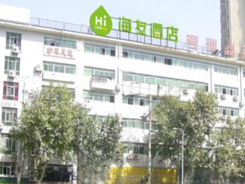 Hi Inn Xi'An Jixiang Road Branch Exterior foto